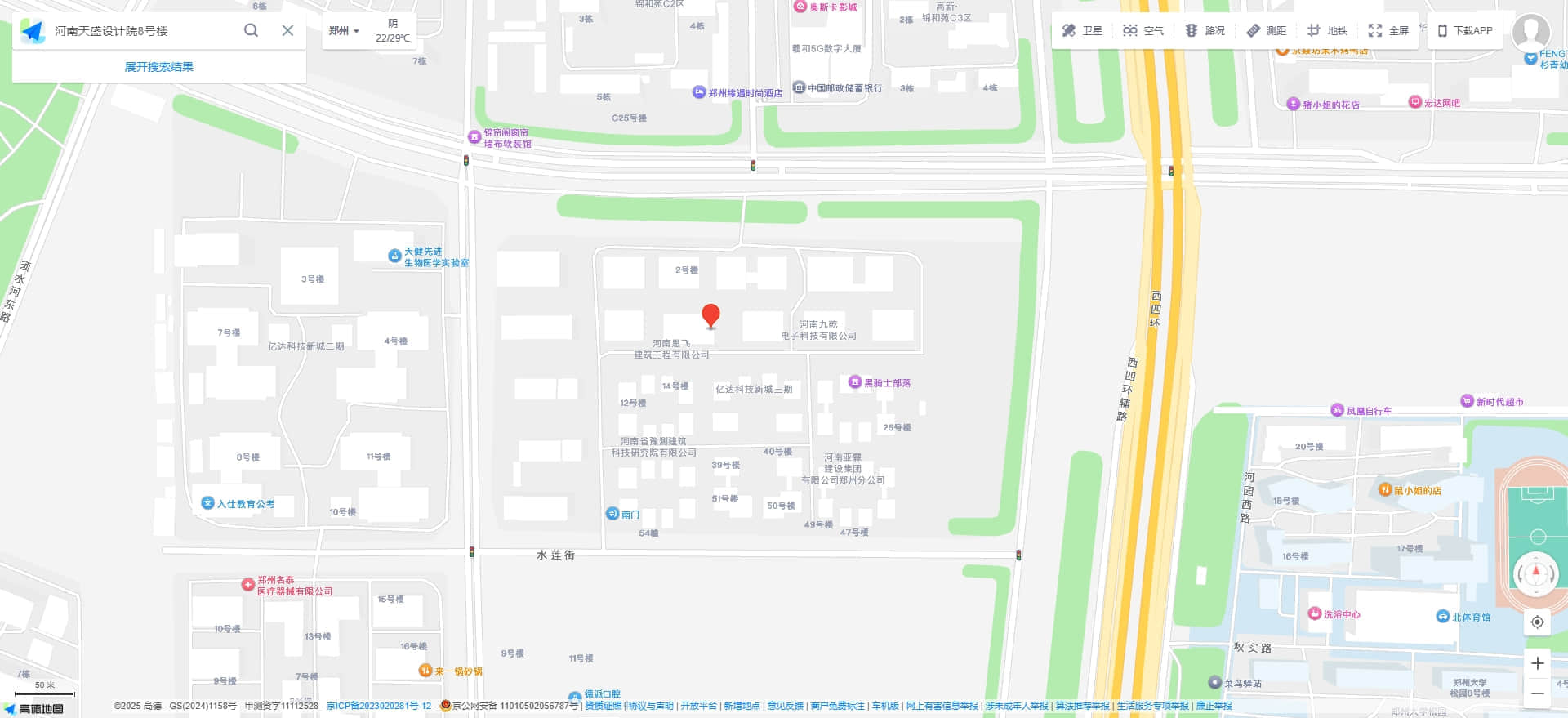 公司位置地图