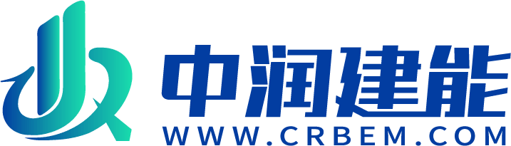 中润建能科技